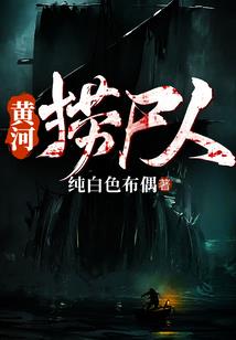 执掌万兵