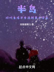 如何用一元钱活三年