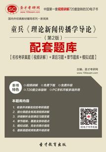 凌君无敌