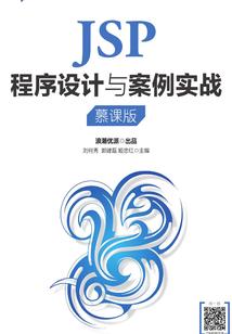 绝代君王