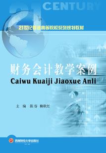 音梓小姐的超现实世界