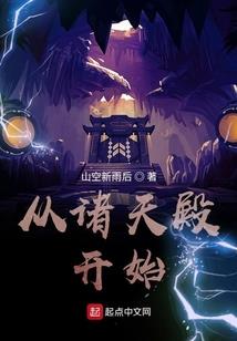 麻雀凤凰一家亲