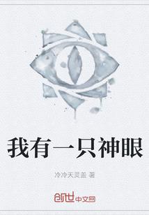 盛世恋人