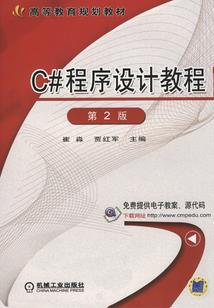 女神的近身保镖 (合作)