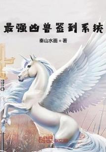 恋卿知离，生生忘星