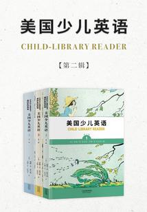 斗气冤家：腹黑侯爷太无赖