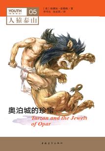 元纪