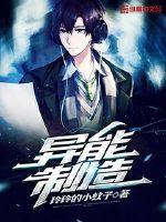喜欢之于你