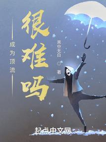 至逝去青春