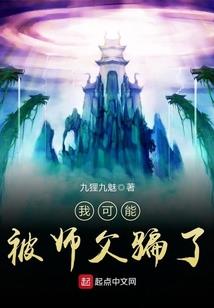 冥拳