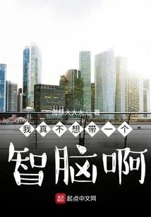 明珠如熠不负卿