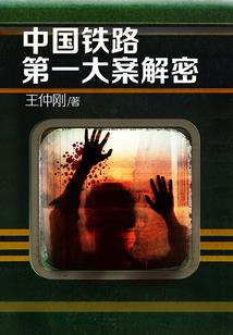 今生有你