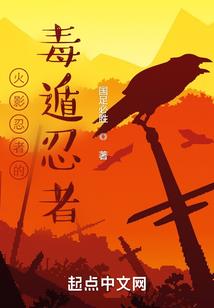 尊灵之界