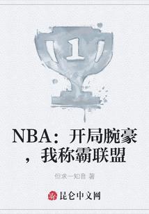 遇见你，其实挺好