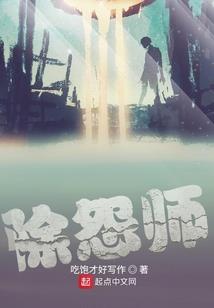 火影之峰回路转，巧笑嫣然