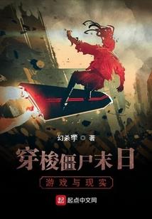 我有一座神话天庭