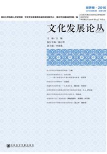 德云：从斗笑社开始