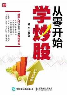 恨你一辈子