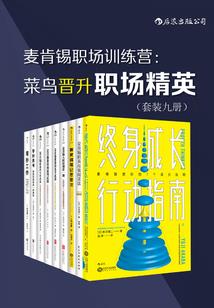 尚瘾