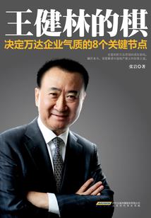 千秋云