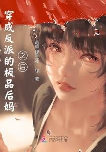 谁与寻爱
