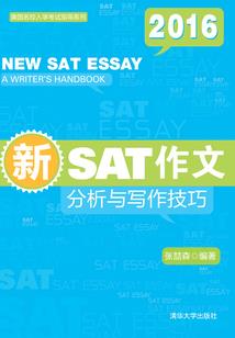 我的灵魂之旅