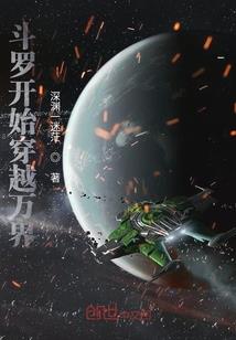 流浪红石