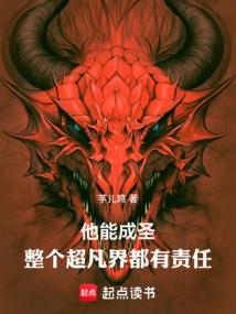 轮回之六道初始