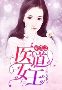 从世界陷入永夜开始