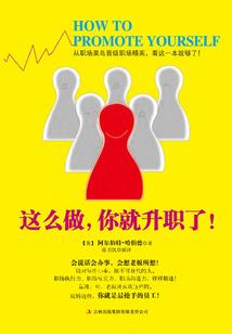 我们青春不年少