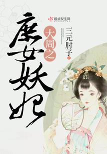 天容海色