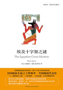 空间之彼