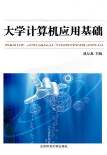 重生云殇