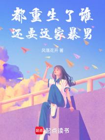 三国从忽悠张飞开始
