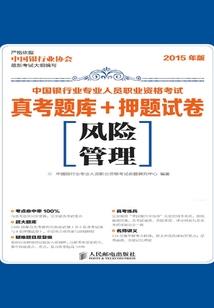 盈盈月色眼底长青