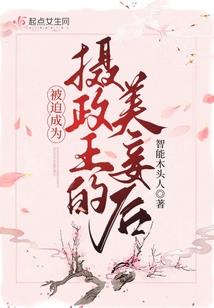 天堂仙界