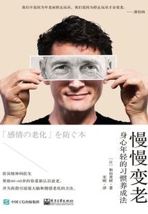 爱情始于青春止于流年