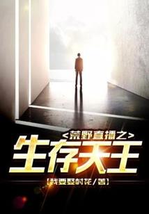 云海剑踪