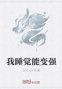 江南伊人