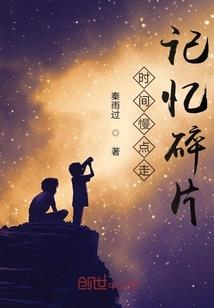 梦恛