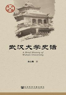 代理女友