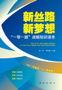 炮灰攻略：男神，药别停
