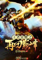 让你做任务，你撕逢魔降临录？