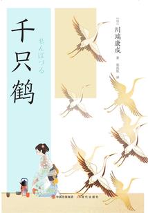 重生之这个反派有点撩
