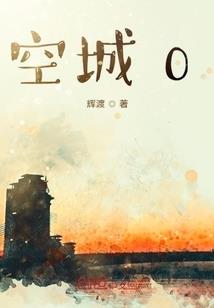 缘来在路上