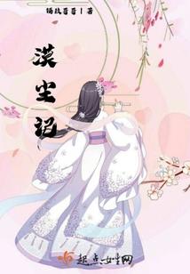 夜九醉