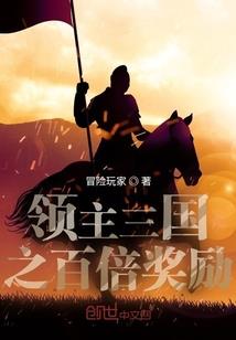 九流之阴阳