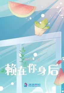 以贱之名
