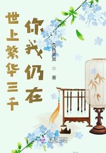 一步一步的距离