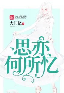 何乐乐要幸福